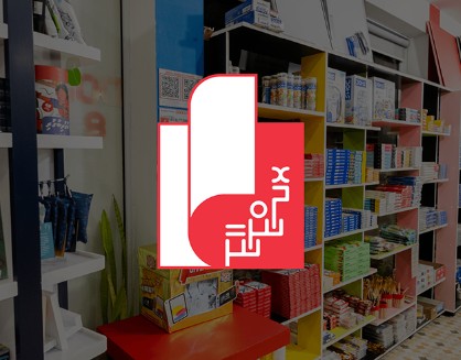 Drugstore identity
